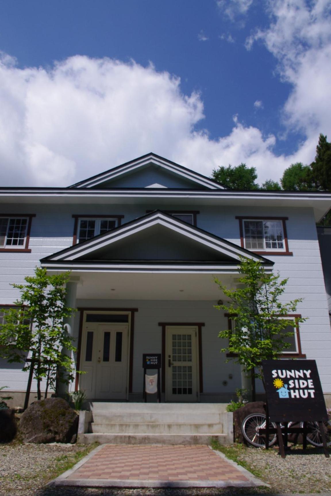 Sunny Side Hut Bed and Breakfast Hakuba Buitenkant foto